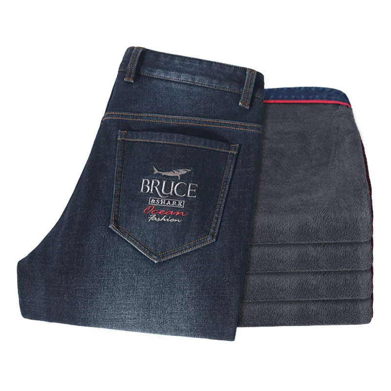 Рисунок 5 - Новые мужские джинсы