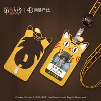anime game identity v attendant pet mr whisker theme cartoon id bus card holder keychain card case halter pendant student gifts