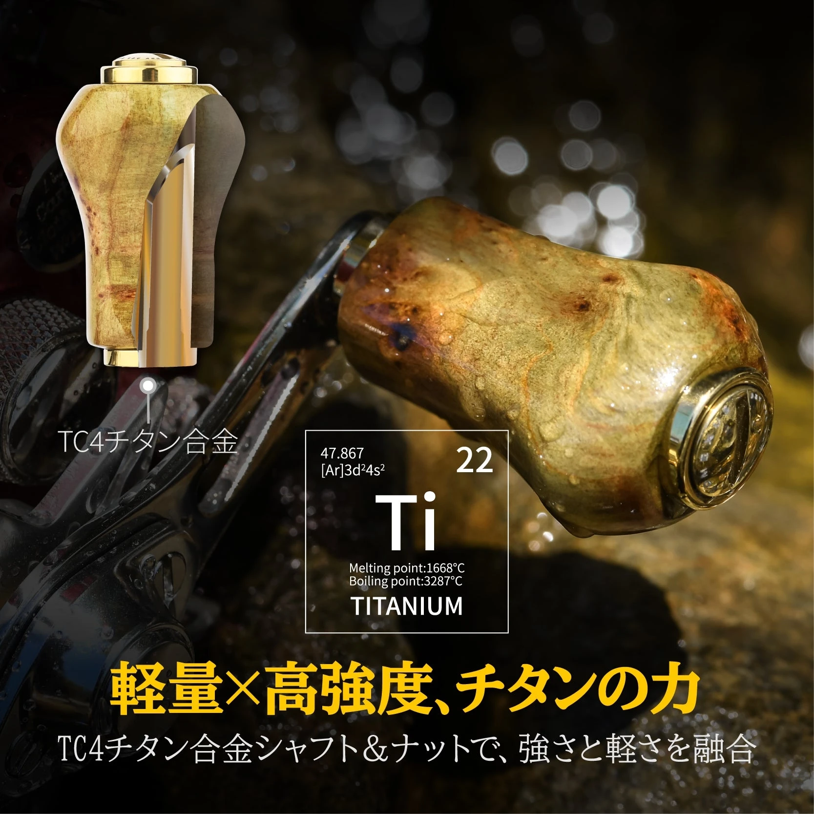 Фото Новая пробковая ручка Gomexus Knob 22 мм для рыболовных катушек Shimano Calcutta Conquest, Daiwa Tatula Millionaire №5