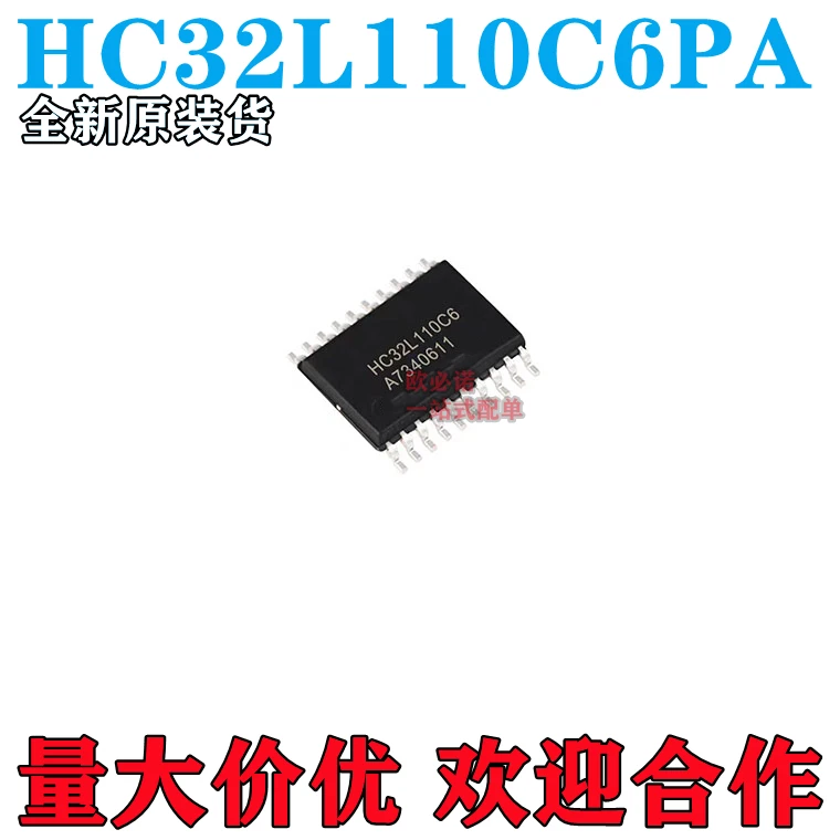 

Package mailHC32L110C6PA TSSOP-20 10pcs