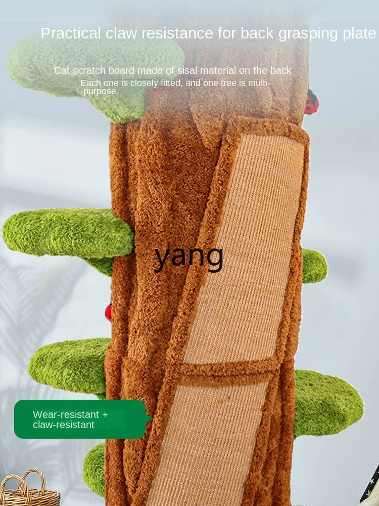 CX TONTINE рама для скалолазания большая платформа прыжков на дереве встроенная