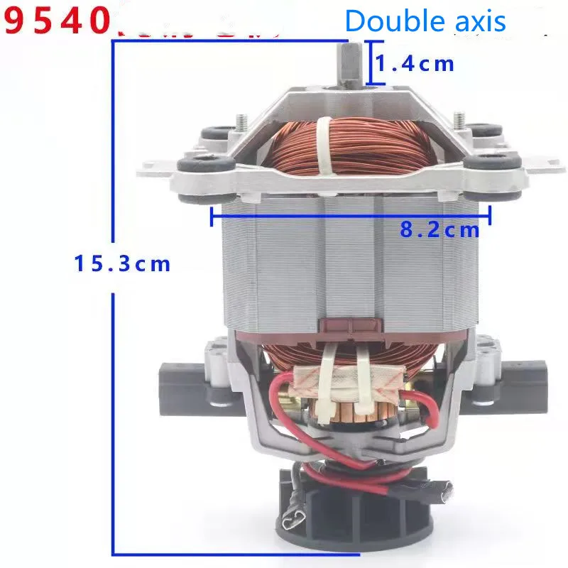 

Двигатель серии 95 для кухонного комбайна