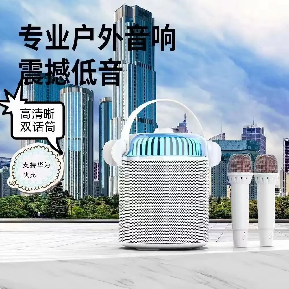 Беспроводной Bluetooth-микрофон для домашнего караоке