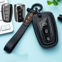leather car smart key cover case shell for hyundai solaris accent elantra ix35 ix45 santa fe accessories protection ring