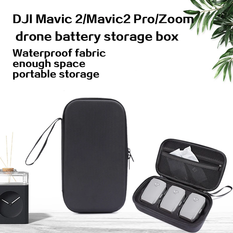 

Сумка для хранения батарей DJI Mavic 2/Mavic2 Pro/Zoom Drone