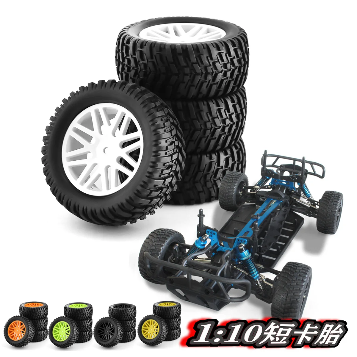 

4pcs/Lot Rubber RC 1/10 Buggy Wheels & Tires 12mm Hex Hub Mount For RC Off Road Car HSP HP