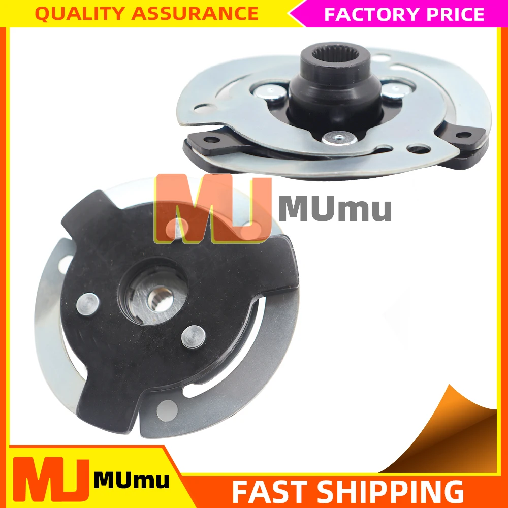 Пластина ступицы сцепления компрессора переменного тока для VW Touran Nova Fusca Vento Tiguan