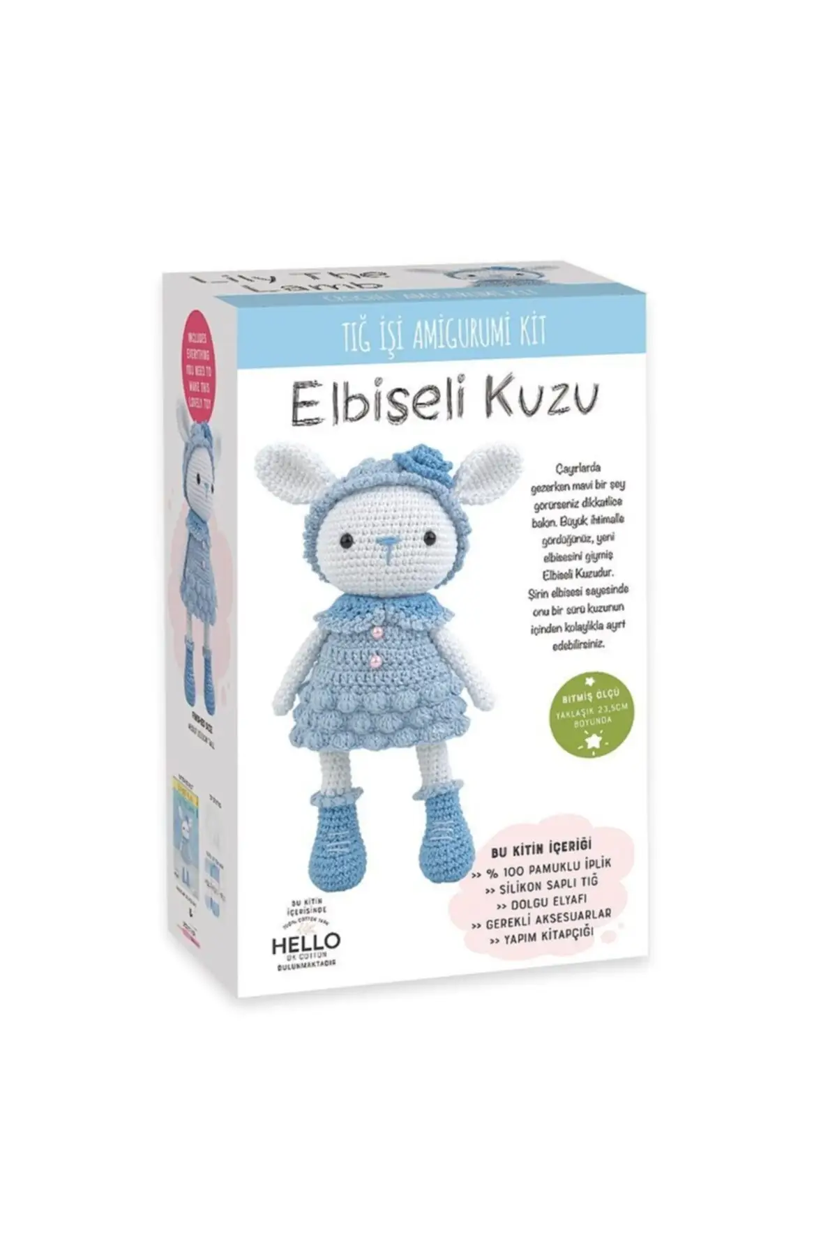 

Amigurumi комплект одежды из овечьей шерсти