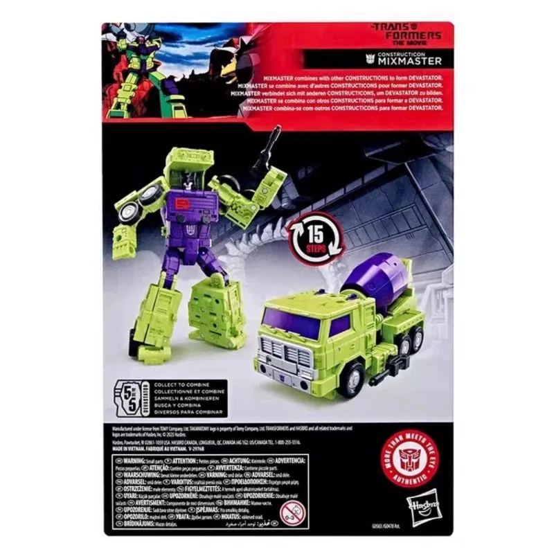 Фото Новая оригинальная фигурка Hasbro Transformers Classic Toys Studio Series SS86 Voyager Mixmaster №5
