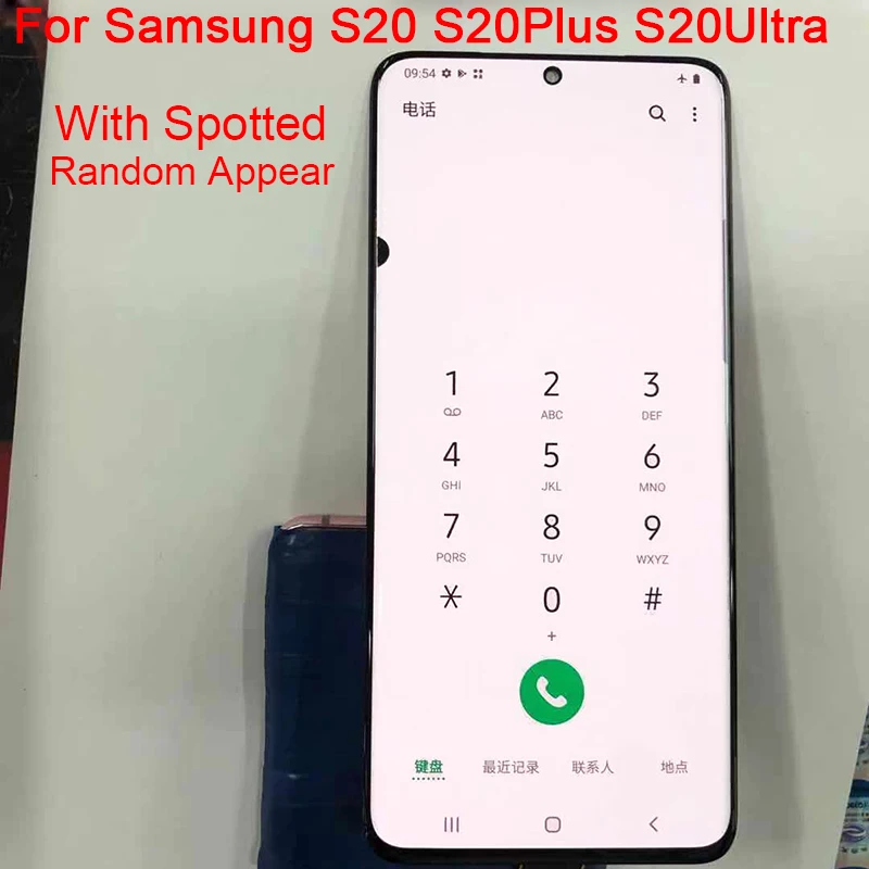 

ЖК-дисплей Dot S20 Plus для Samsung Galaxy S20 Ultra LCD с рамкой пятнистые S20 Plus SM-G986F/DS G988B G981B дисплей сенсорный экран Запчасти