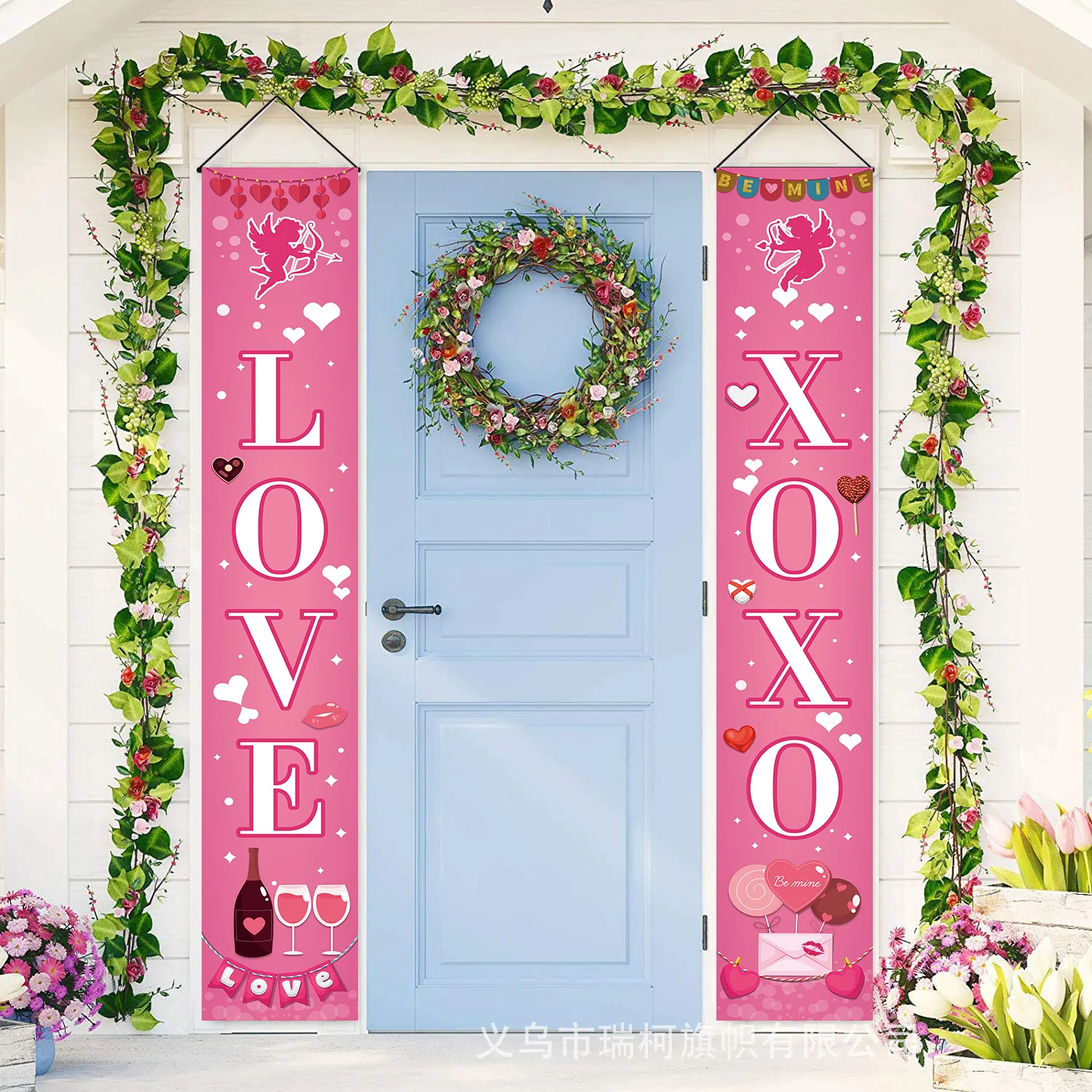 

Valentine's Day Couplet Curtain Banner Festival Atmosphere Flag Party Decoration Porch Hanging Confession Propose Wedding Decor