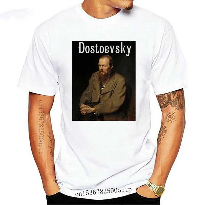 

Mens Clothes Fyodor Dostoevsky G200 Ultra Cotton T-Shirt