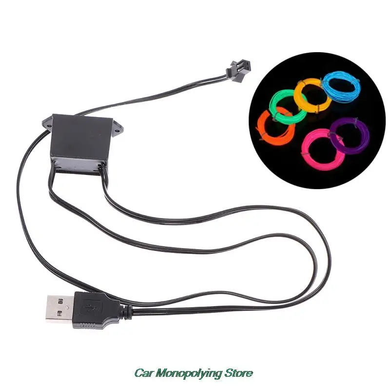 

Драйвер адаптера USB 5 В, 1-5 м, инвертор для контроллера освещения
