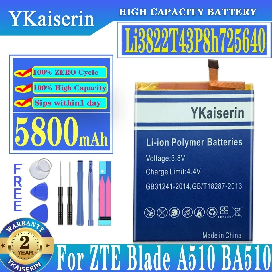 YKaiserin Li3822T43P8h 725640 Аккумулятор для мобильного телефона ZTE Blade A510 BA510 + бесплатные