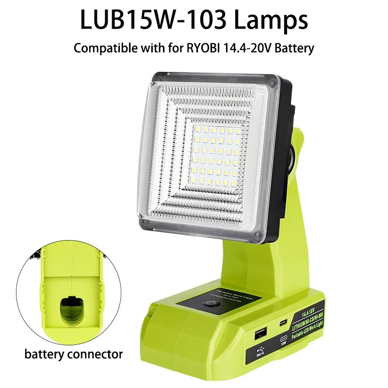 

Портативный светодиодный фонарь Ryobi 18 В