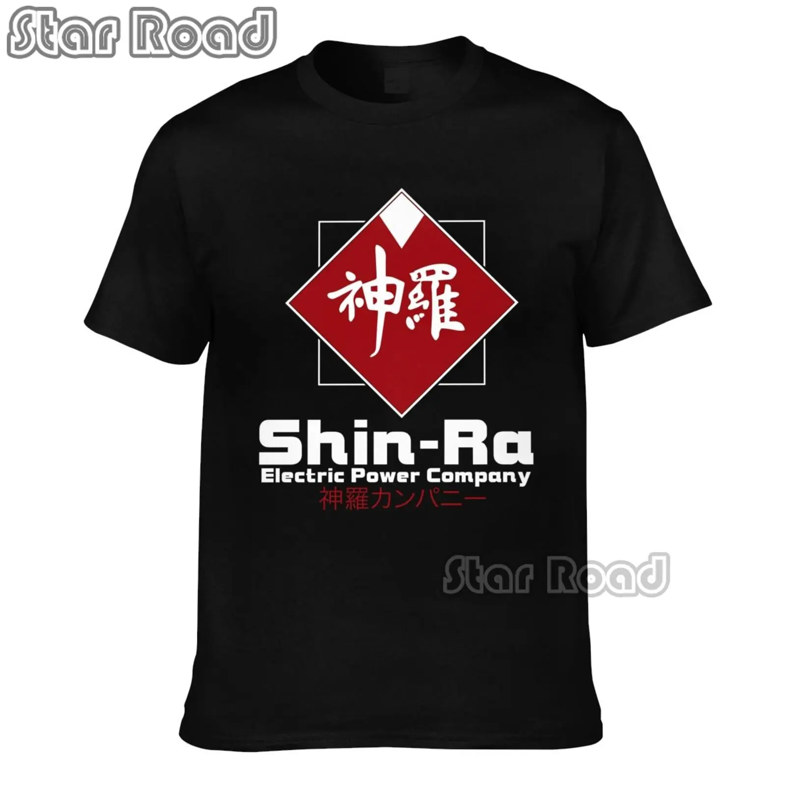 

2023 New Men's T-Shirts Final Fantasy Vintage Pure Cotton Tees Short Sleeve Cloud FF7 Video Game Strife Shinra Chocobo T Shirts