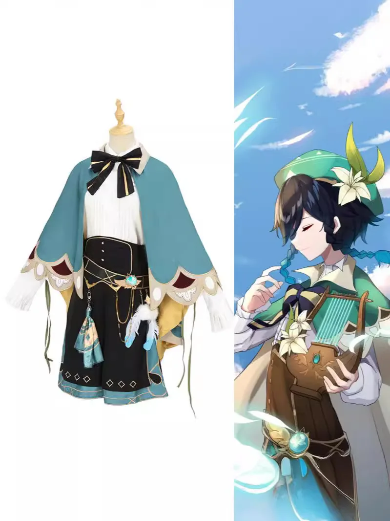 Venti Apple модный кожаный костюм для косплея парик жилет шорты шляпа чулки наряды