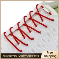 1 pair round shoe laces for sneakers elastic shoelaces without ties capsule metal lock lazy shoes lace accessories unisex