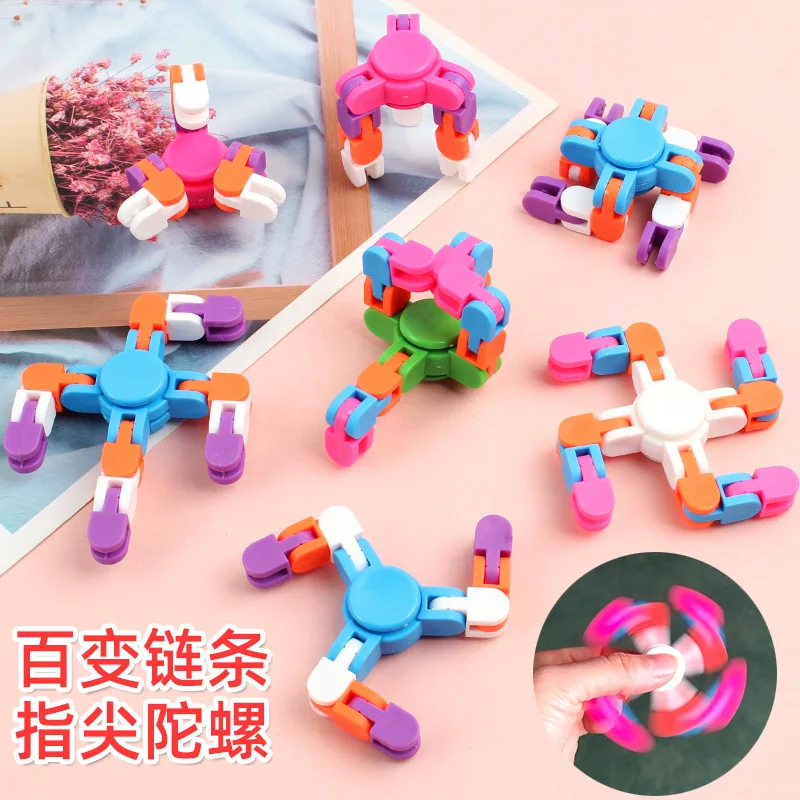 

2022 Deformed Fidget Spinner Chain Toys For Children Antistress Hand Spinner Vent Toys Adult Stress Relief Sensory Gyro Gift