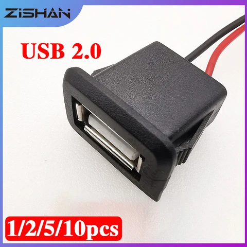 USB 2.0 разъемы для зарядки