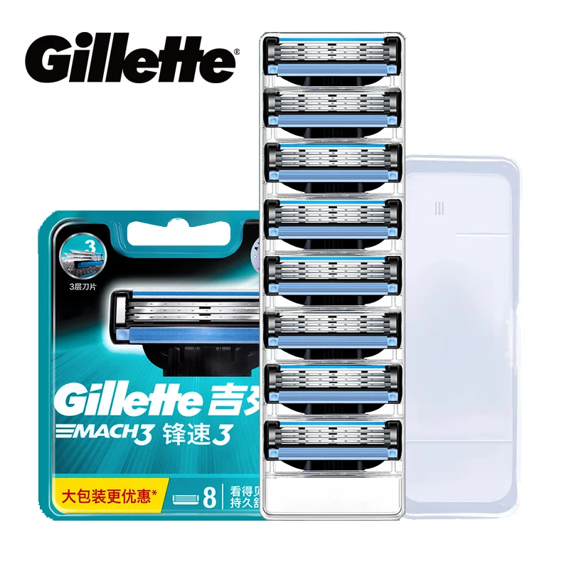 Фото Сменные лезвия для бритвы Gillette Mach 3 для мужчин, 3-слойные лезвия, сглаживающие лезвия стали, оригинальные лезвия для бритья Mach3 №1