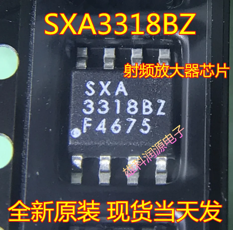 

free shipping SXA3318BZ SOP-8 3318BZ 10pcs