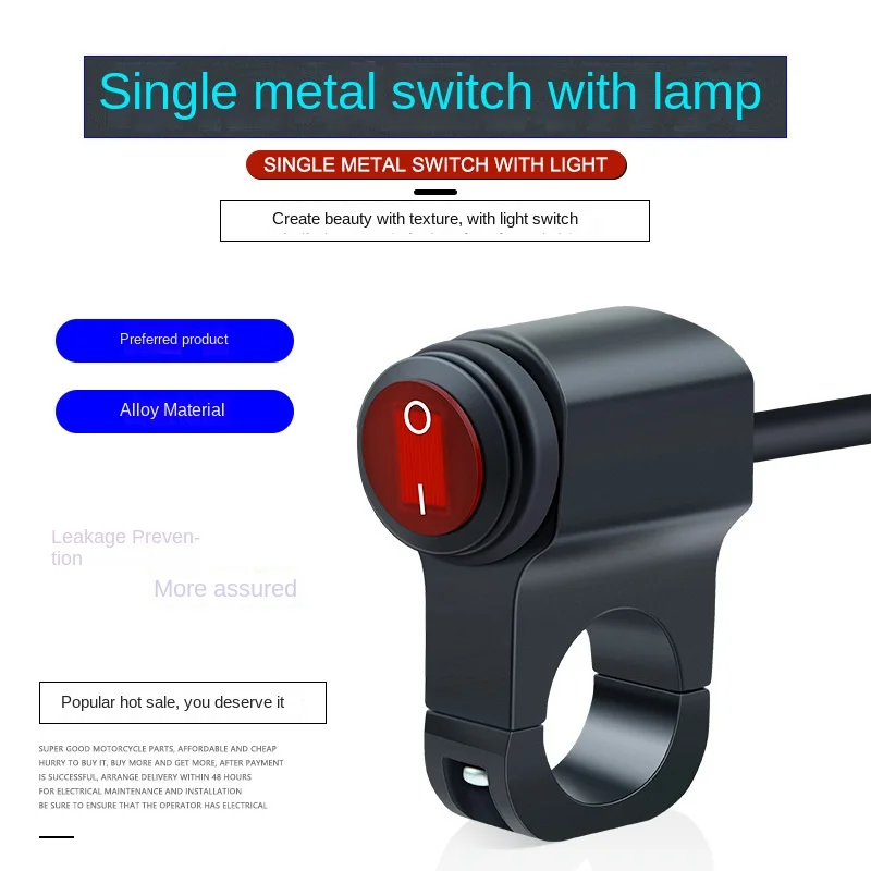 

Processing custom motorcycle tuning accessories with light switch Electric vehicle control button with light single metal switch