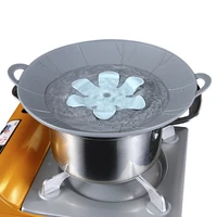 new multifunctional silicone lid spill stopper anti overflow pot cover kitchen gadgers cooking pot lids utensil