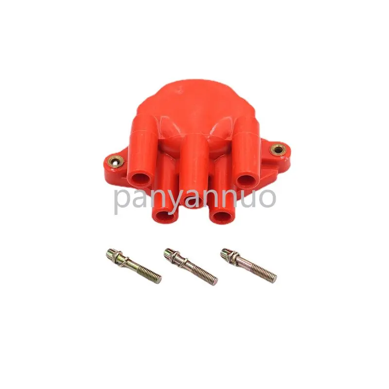 

Automotive distributor cover 1211276 / 1211270