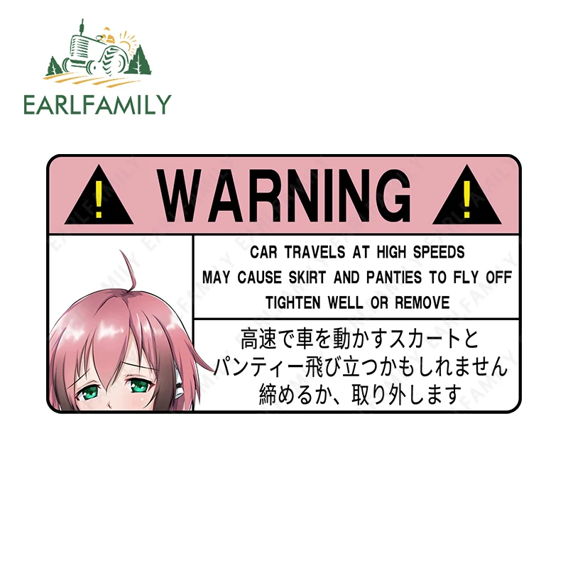 Фото EARLFAMILY Аниме-наклейка Sora No Otoshimono Ikaros Reflective Peeker Big Head на автомобиль, виниловая, для заднего стекла и багажника, JDM №4
