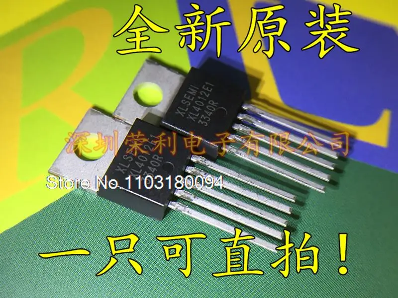 

Смартфон XL4012 XL4012E1