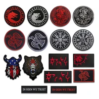 viking wolf embroidered patches in odin we trust compass tactical embroidery badges patches military patches hook and loop