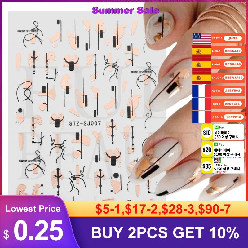

Graffiti Strips Nail Sticker Rose Gold Abstract Line Summer 3D Slider for Manicure Polish Tattoo Nail Art Decorations LASTZSJ007