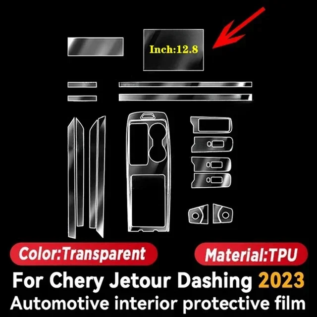 

Центральная консоль с защитой от царапин, медиа-приборная панель, навигационная защитная пленка из ТПУ для Chery Jetour Dashing 2023, аксессуары для салона автомобиля