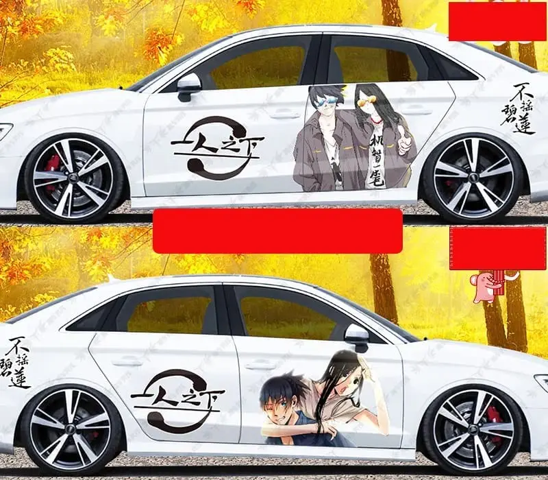 

DABFI The Outcast Chulan Zhang Baobao Xu Car Stickers on The Left and Right Sides Anime Lovers Gift Otaku Gift Christmas Best Gi