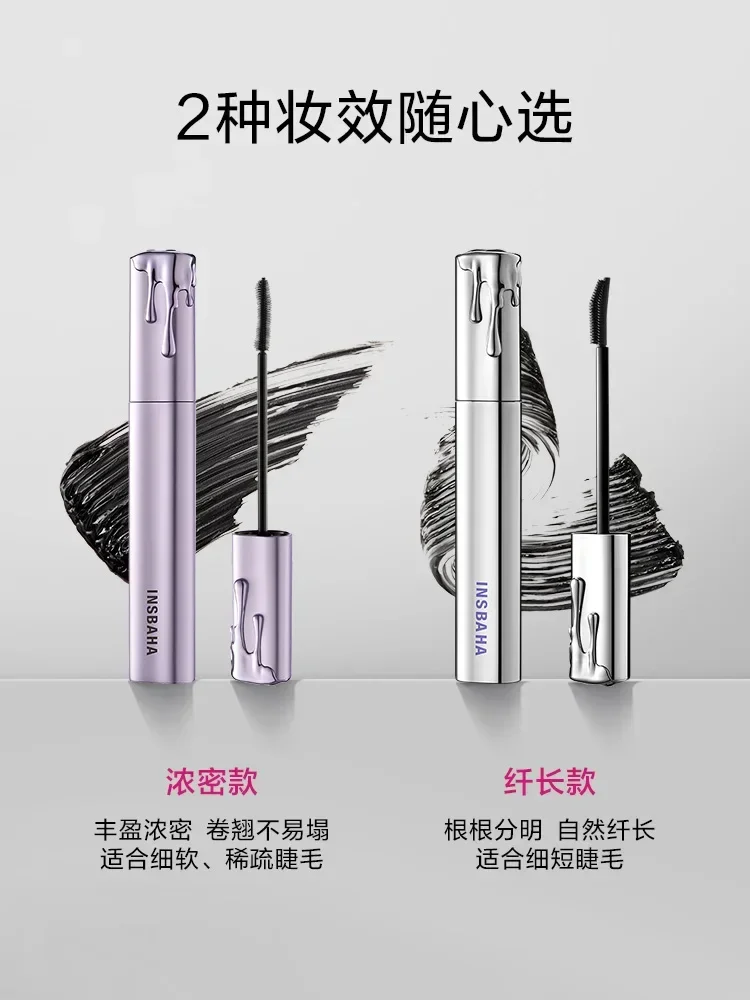 INSBAHA волнистые черные завитки вверх тонкий водонепроницаемый без пятен и прочная