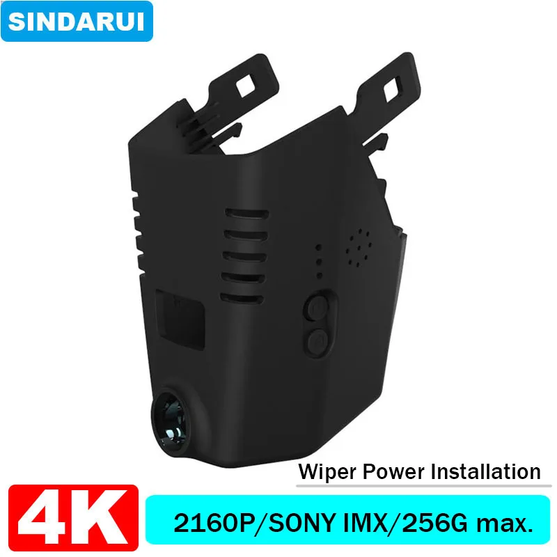 

4K 2160P Plug and Play Easy Installation Car DVR Wifi Dashcam Video Recorder For BMW 5 Series 6 Series Gran Turismo 7 Series G30