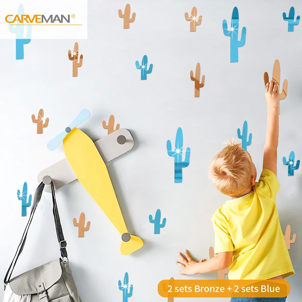 

Shining Paradise Nine-color Colorful Mirror Stickers Tropical Plants Three-dimensional Acrylic Mirror Stickers