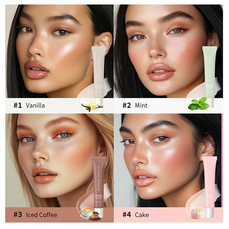 Летний специальный бальзам для губ мгновенного увлажнения блеска и