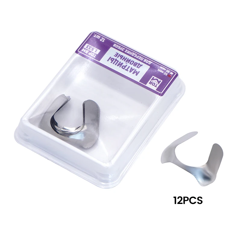 1 коробка передние полоски с проксирным зубом большая маленькая двойная передняя