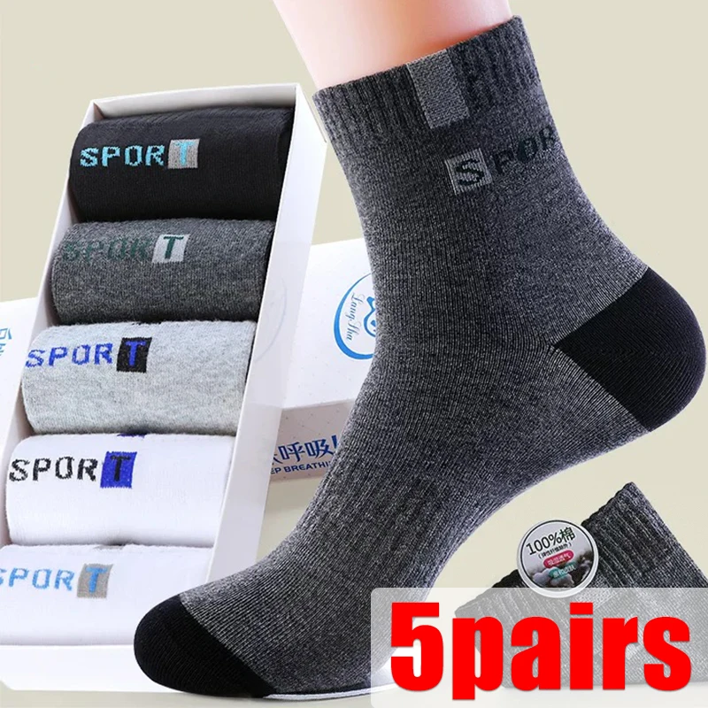 

5Pairs High Quality Bamboo Fiber Breathable Deodorant Business Socks Men's Tube Socks Autumn Winter Spring Summer Plus Size