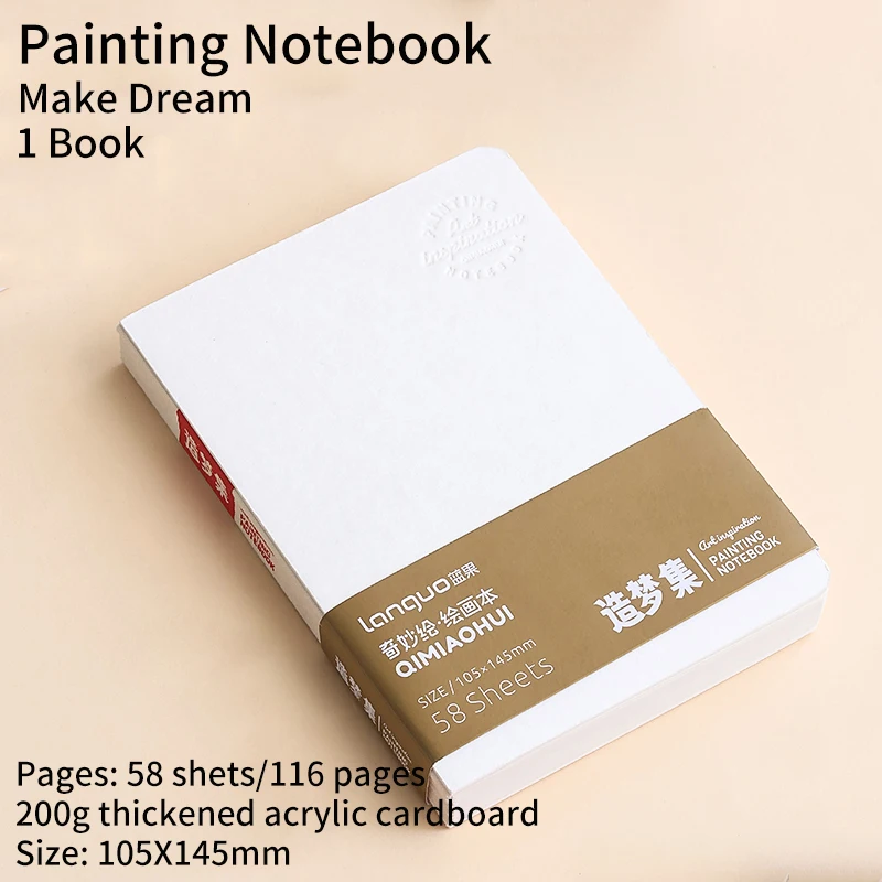 Скетчбук Borrence, белый картон скетчбук 195 195 80л доберман белый офсет 100г м2 тв обложка евроспираль