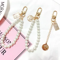 vintage metal keychain pearl bracelet keyring fashion couple bag charm holder jewelry ornament key chain car pendant gift