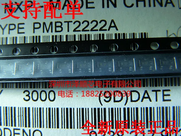 30 шт. Оригинальный Новый PMBT2222A трафаретная печать W1P SOT-23 биполярный транзистор