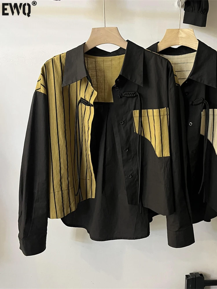 

Женская винтажная рубашка в полоску, с длинным рукавом, на пуговицах