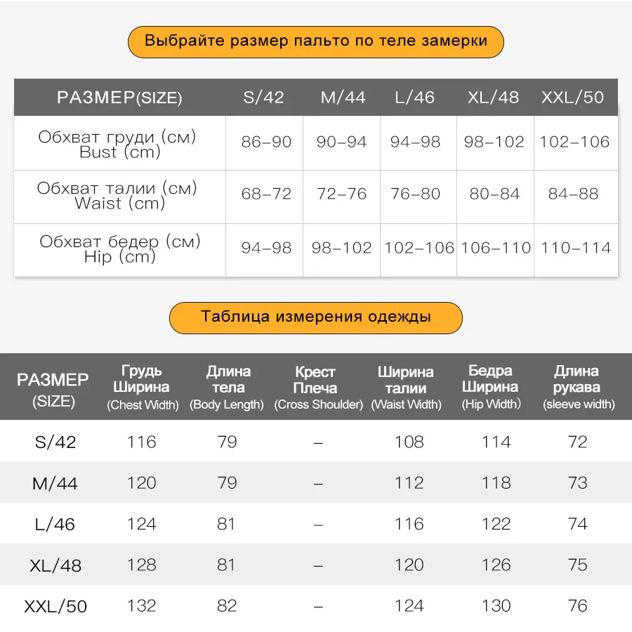 MIEGOFCE 2022 Весна-осень новая мода женский тренч средней длины с капюшоном и надписью