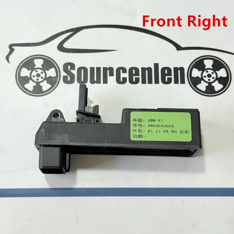 

Управление стеклом для Great Wall Haval Hover H5 H3, электрические оконные стеклянные подъемники, прижимной модуль AW50039QA3 AW50040QA4 AW50041QA4