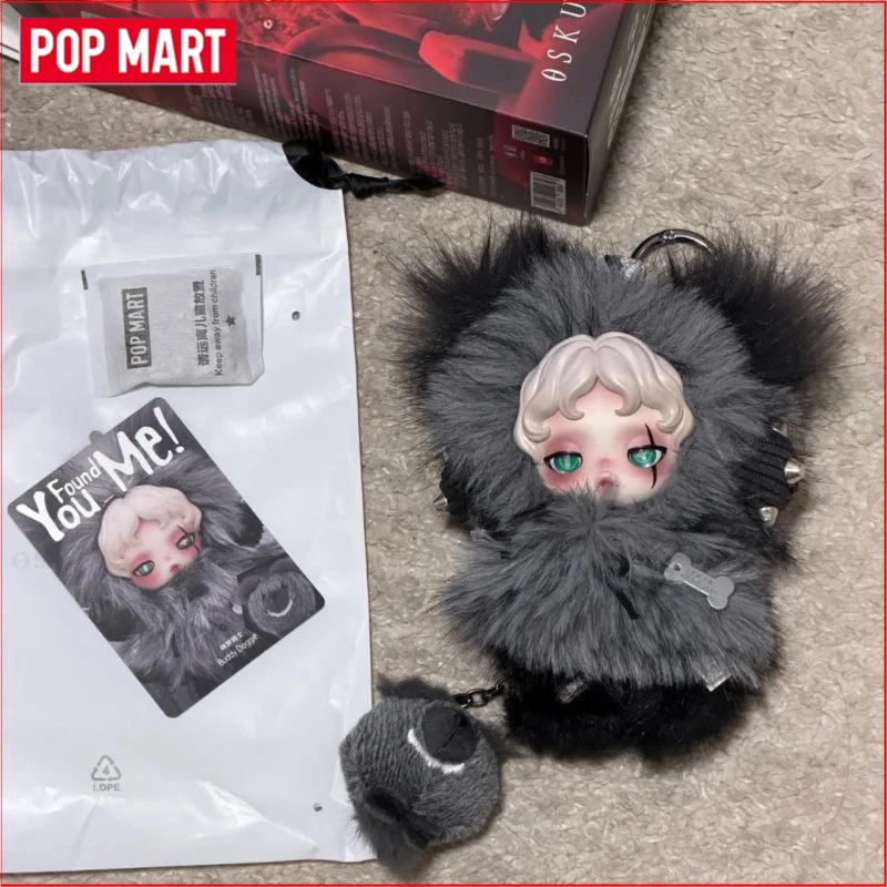 POP MART SKULLPANDA Ты меня нашел! Набор плюшевых кукол-подвесок серии Mystery Box: Оригинальные фигурки-сюрпризы для дома (art.: 3920d94ecedd9) - 3920d94ecedd9