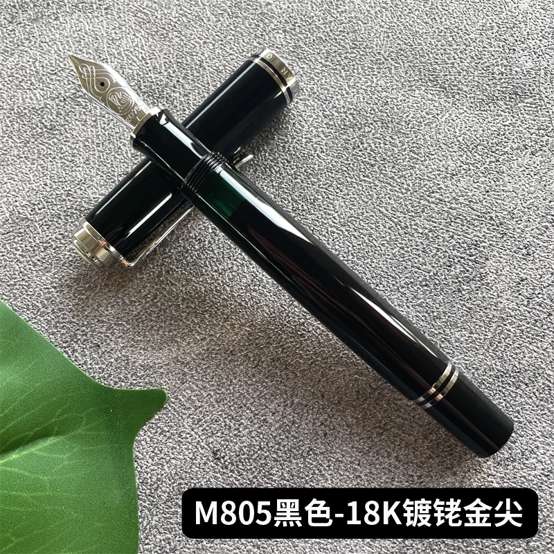 

Ручка перьевая Pelikan M800/M805, немецкий оригинальный поршневой карандаш с наконечником из 18-каратного золота, черная зеленая полоса, синяя полоса, Императорская серия, деловой подарок