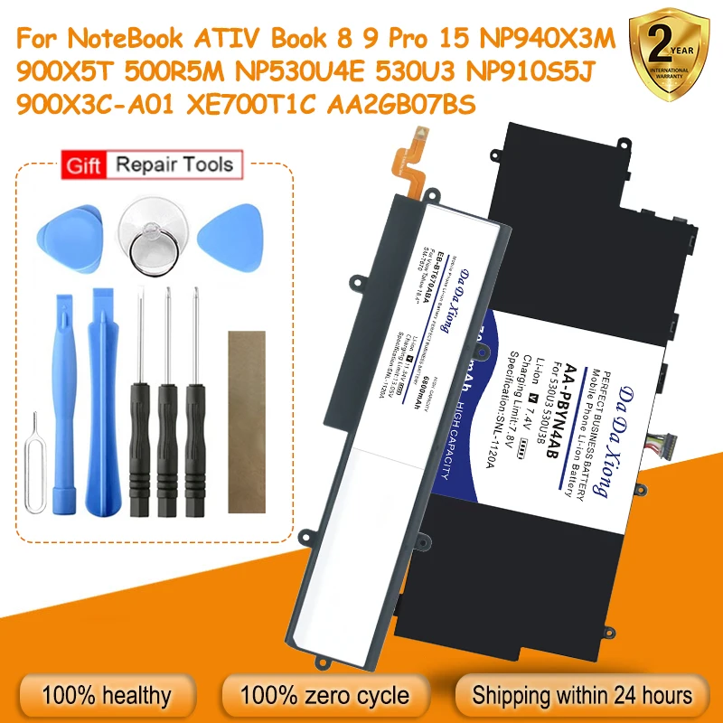 Аккумулятор для ноутбука Samsung ATIV Book 8 9 Pro 15 NP940X3M 900X5T 500R5M NP530U4E NP910S5J 900X3C-A01 530U3 AA2GB07BS